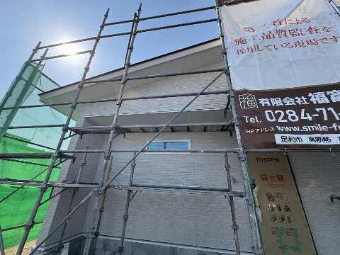 新築｜平屋｜ZEH住宅｜高耐震・高断熱・高気密｜足利市の写真