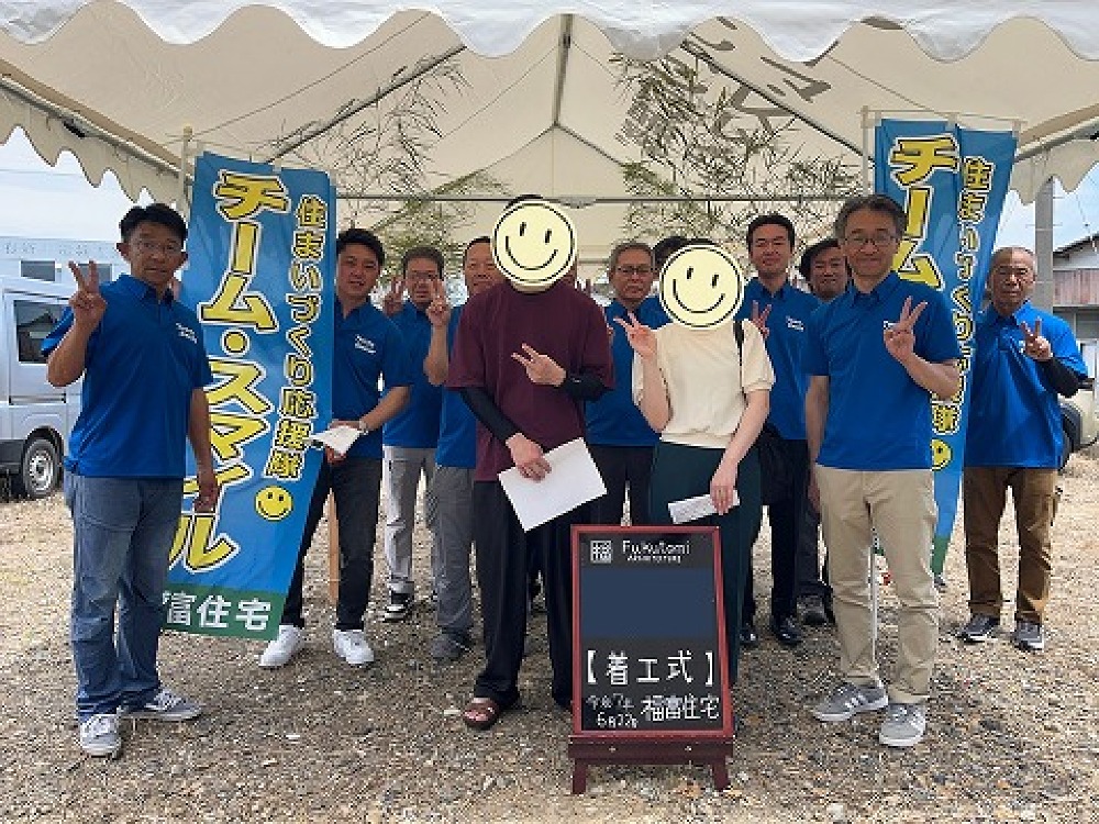新築｜平屋｜ZEH住宅｜高耐震・高断熱・高気密｜足利市の写真