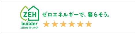 ZEHゼッチビルダー