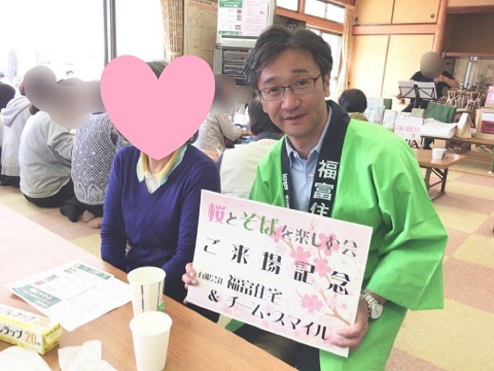 桜とそばを楽しむ会ご来場