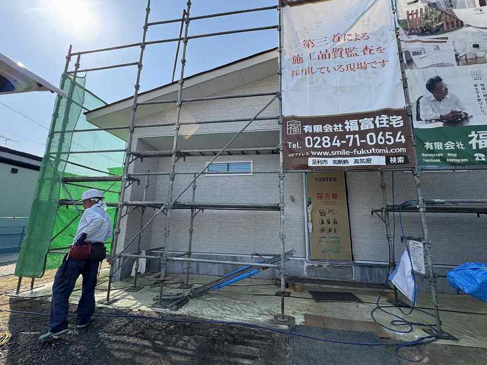 新築｜平屋｜ZEH住宅｜高耐震・高断熱・高気密｜足利市の写真