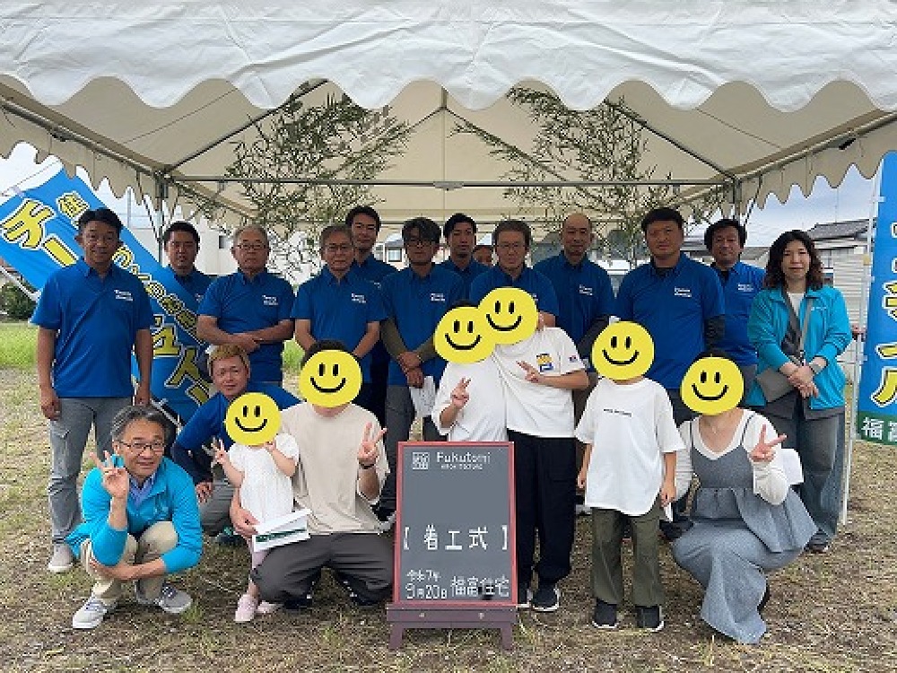 新築｜二階建て｜ZEH住宅｜高耐震・高断熱・高気密｜足利市の写真
