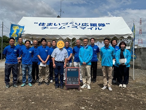 新築｜平屋｜ZEH住宅｜高耐震・高断熱・高気密｜足利市の写真