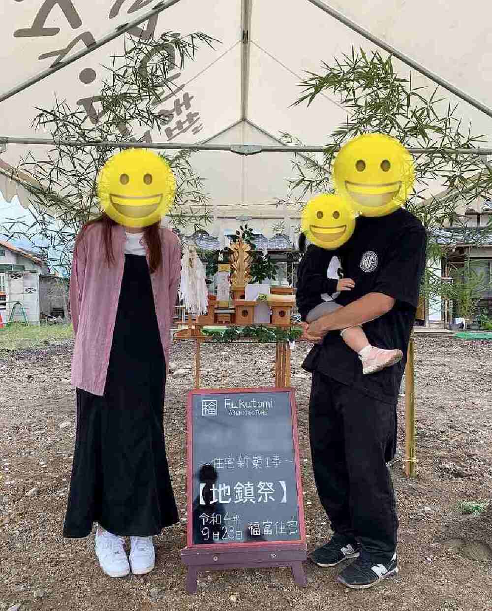 地鎮祭の写真