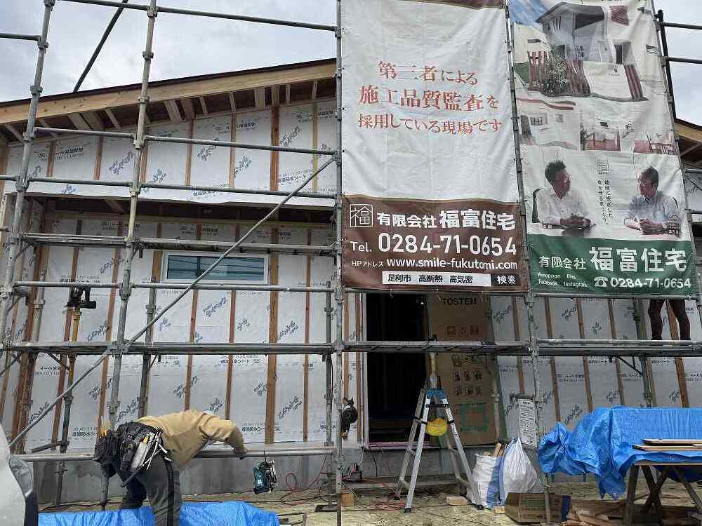 新築｜平屋｜ZEH住宅｜高耐震・高断熱・高気密｜足利市の写真