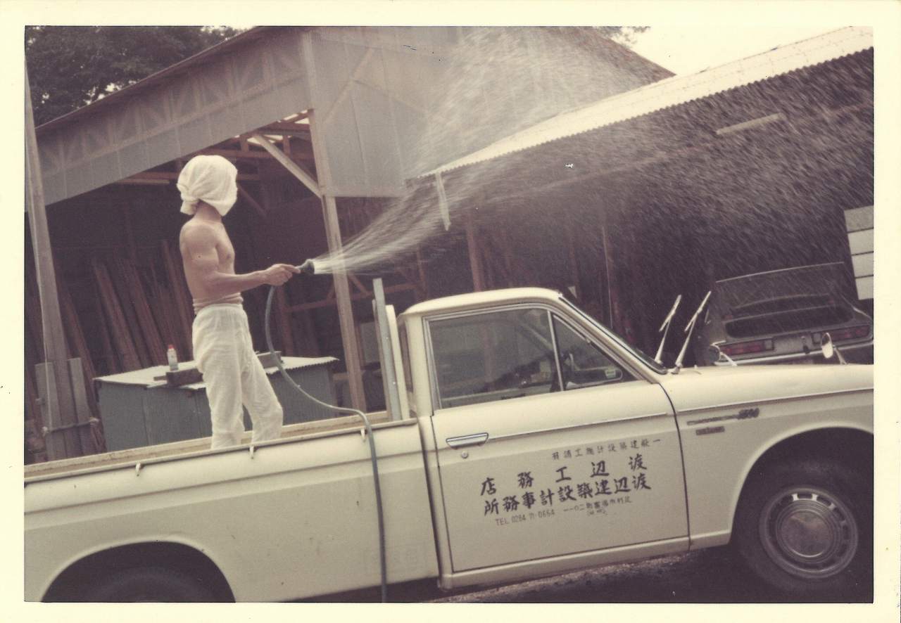 福富住宅創業時の作業写真