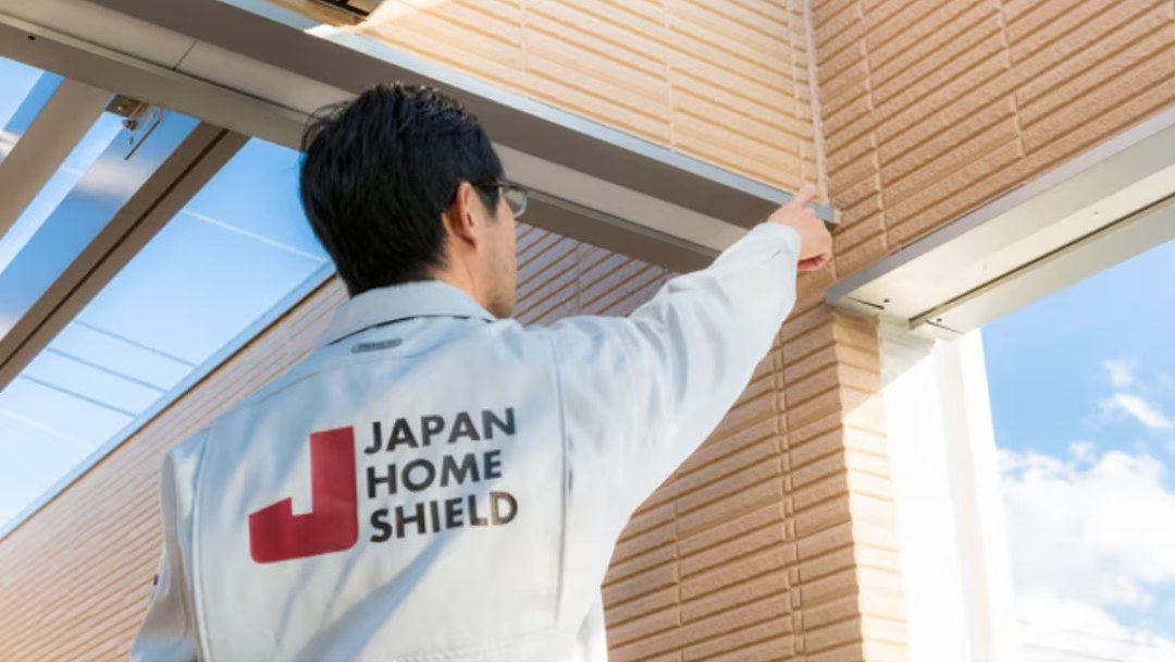 ジャパンホームシールドの調査員の画像