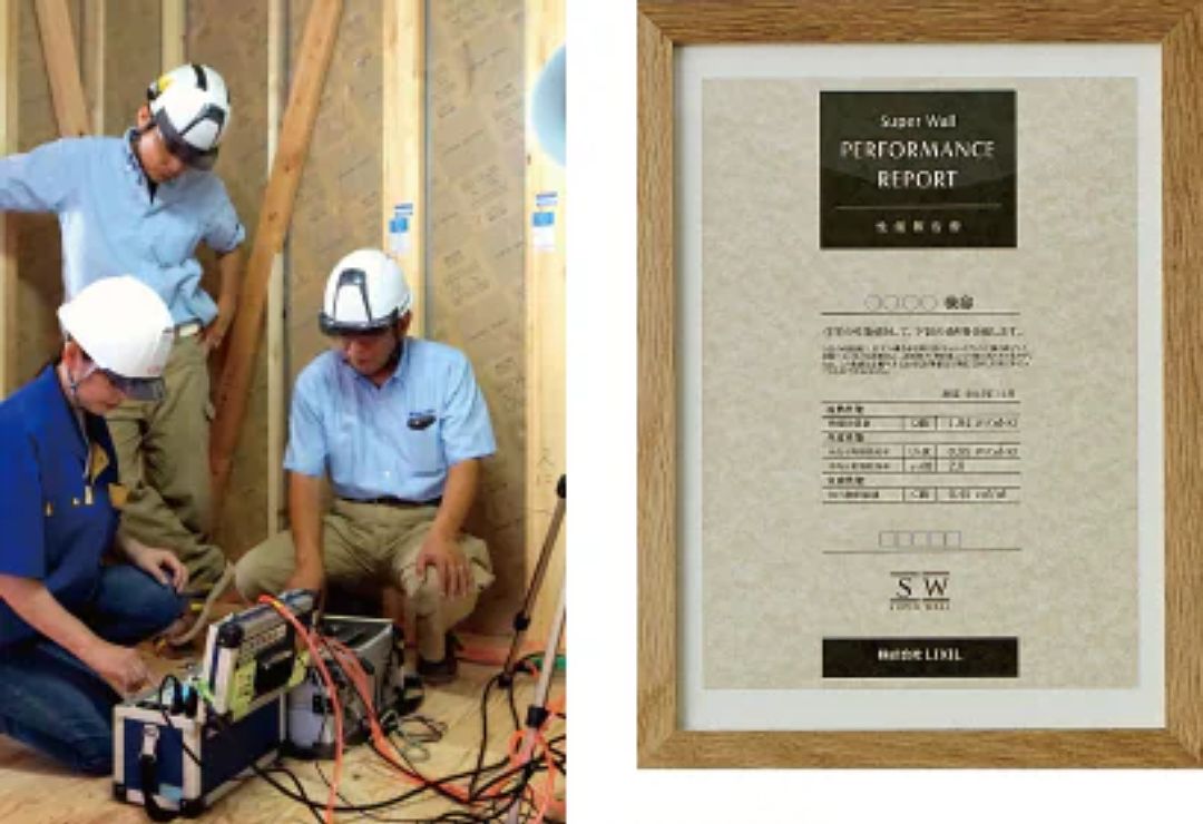 気密測定の様子と性能報告書の画像