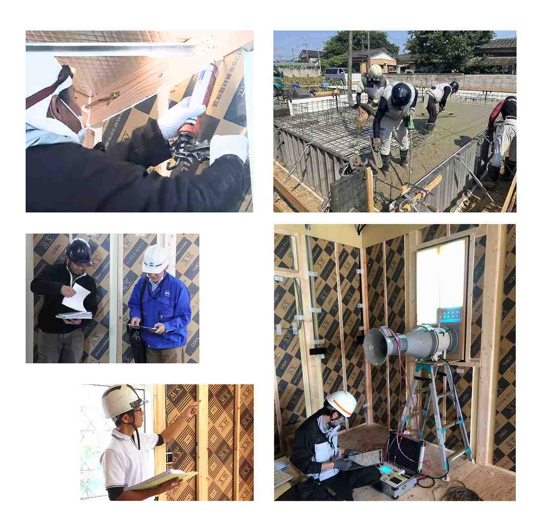 福富住宅の家づくり実際の画像