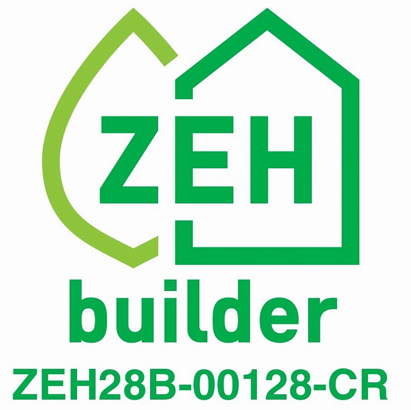 福富住宅のZEHビルダー登録マーク