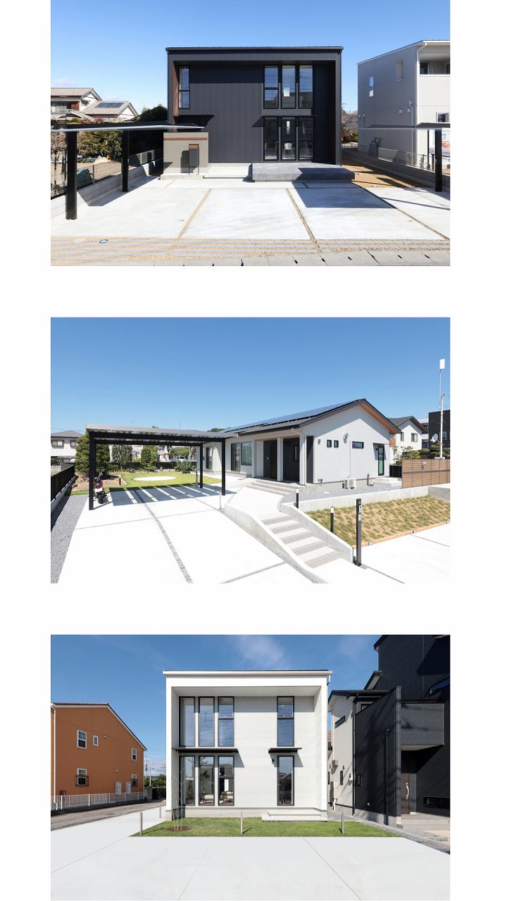 福富住宅のZEH・LCCM・GX住宅の画像