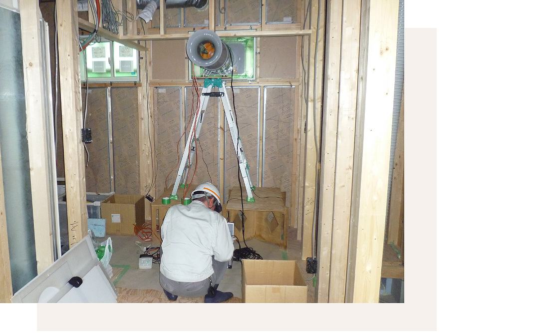 10年前、第三者機関による気密測定の画像