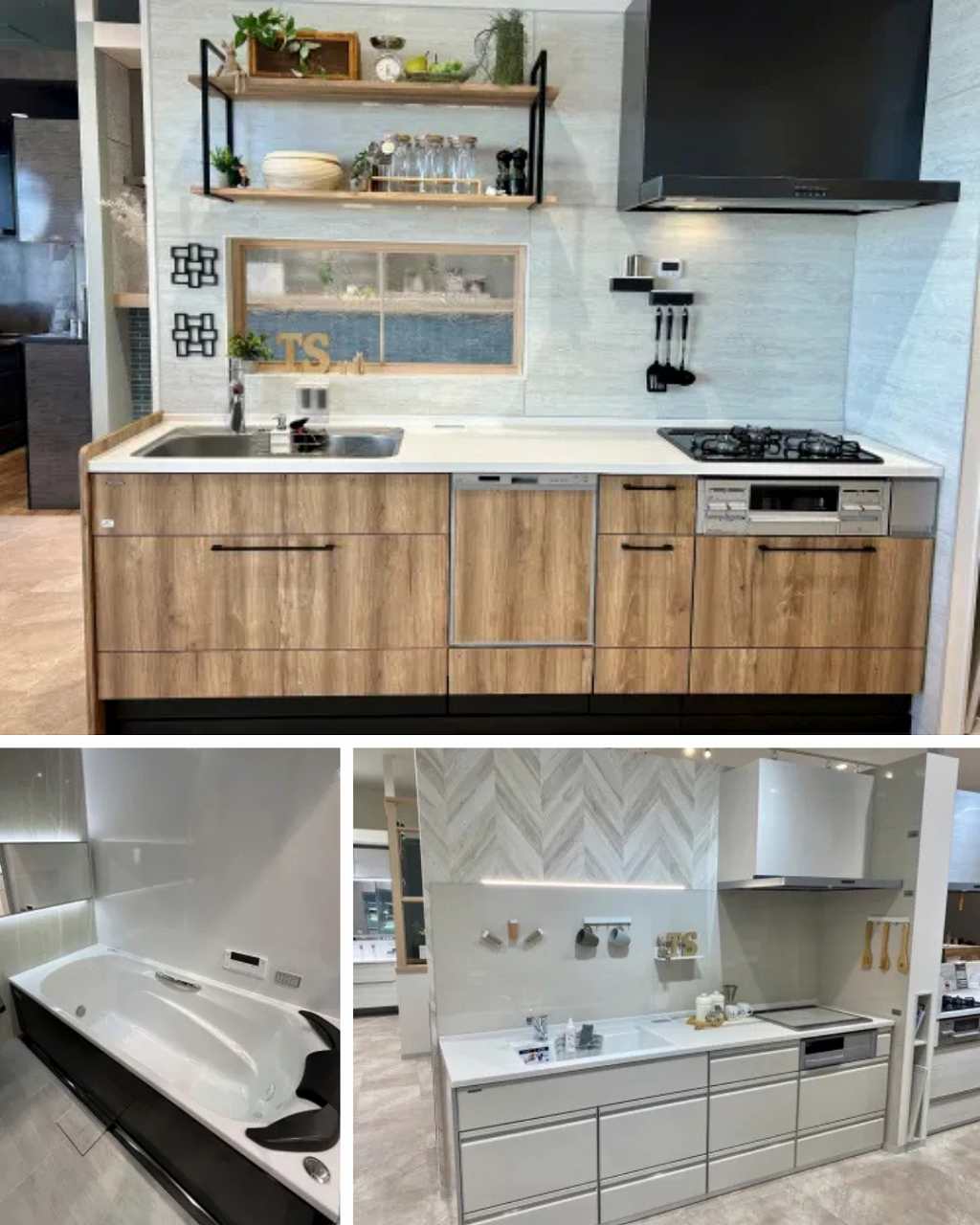 タカラスタンダード太田ショールーム、展示品の写真