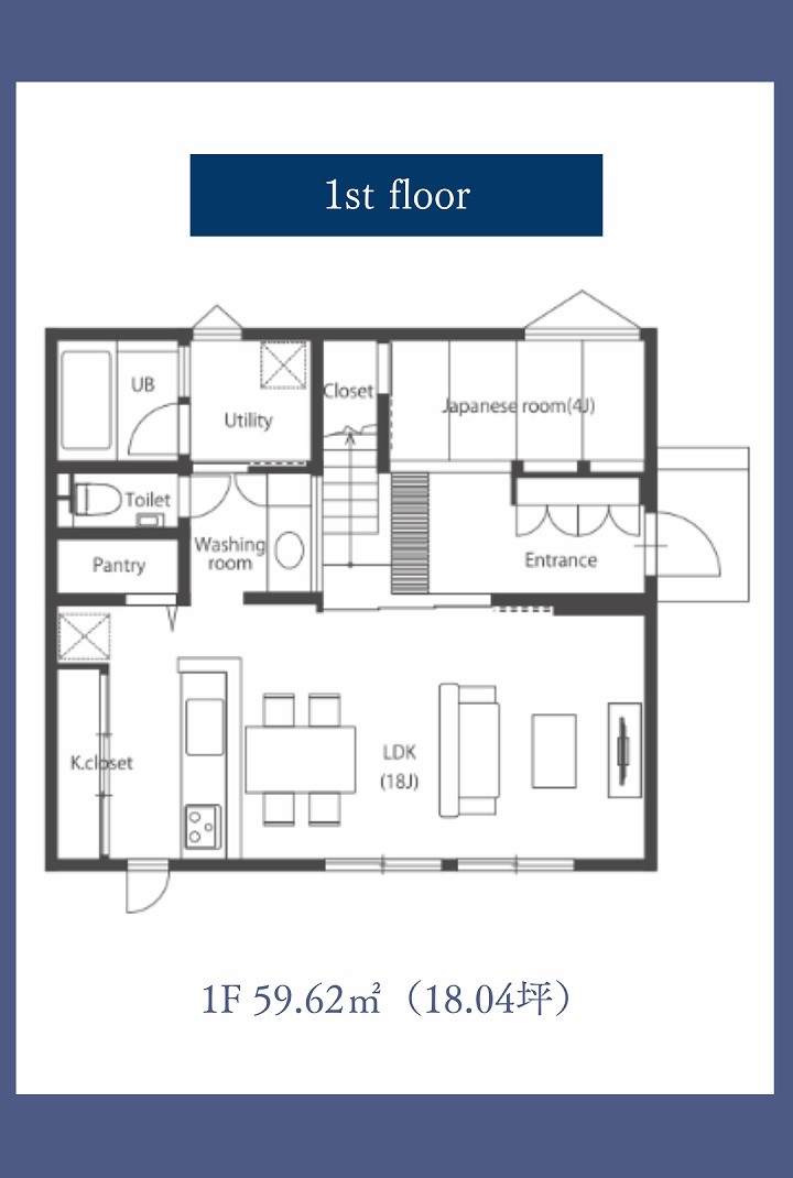 福富住宅モデルハウスの1階間取り図