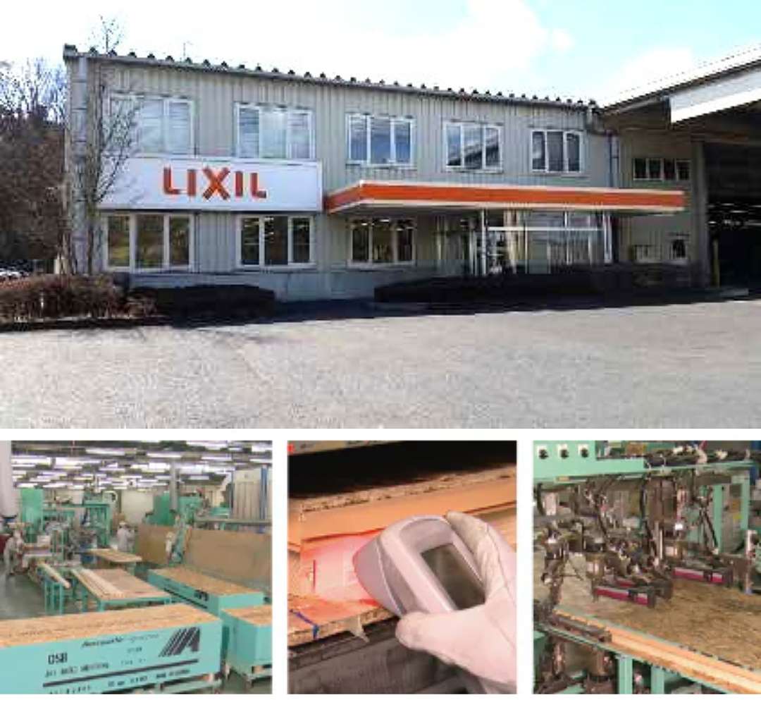 LIXIL鹿沼工場の外観画像