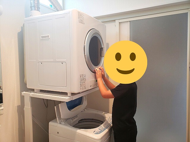 ガス衣類乾燥機乾太くんの写真(足利市リフォーム)