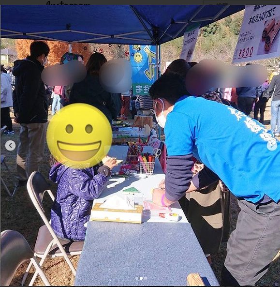 イベント　いわふねマルシェ　福富住宅ワークショップ写真