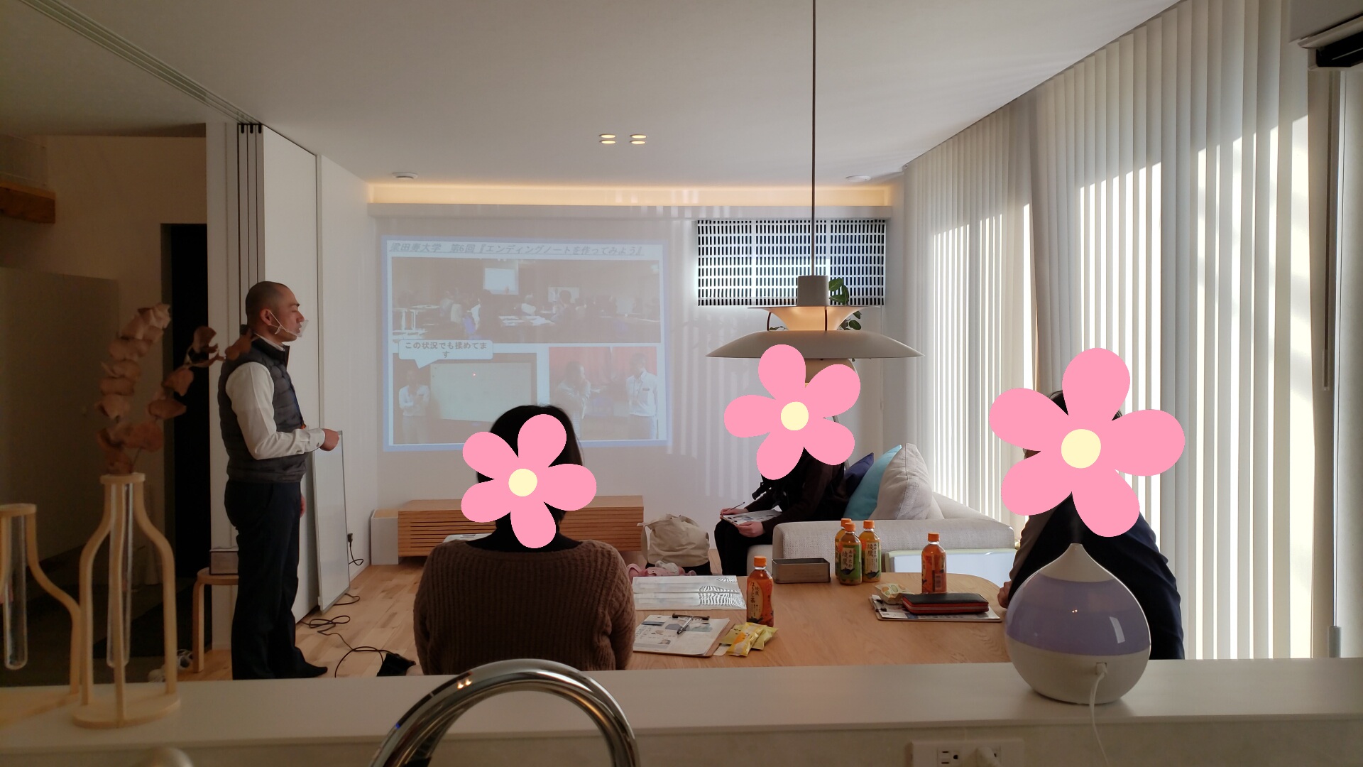FPファイナンシャルプランナーによるお金の話イベントの写真
