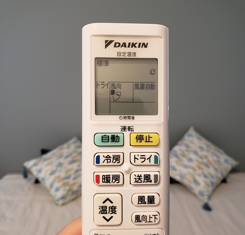 ダイキンのエアコンのリモコン写真