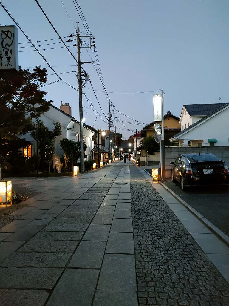 鑁阿寺