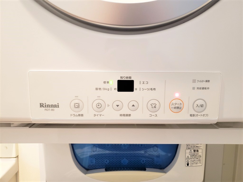 自宅に設置した衣類乾燥機の写真