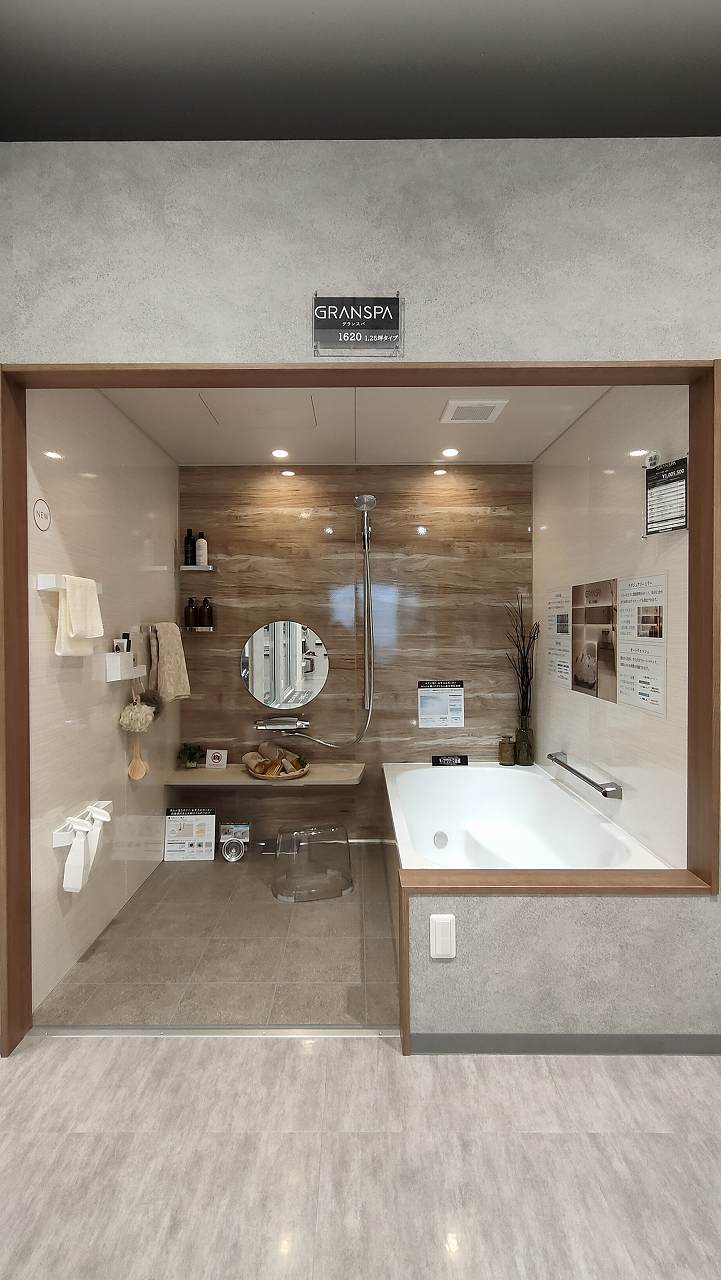 タカラスタンダードお風呂グランスパの画像