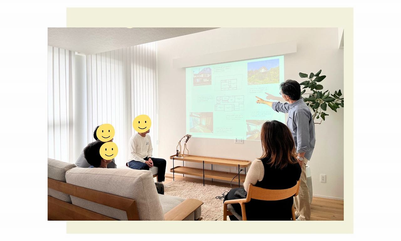 福富住宅、過去の相談会の写真