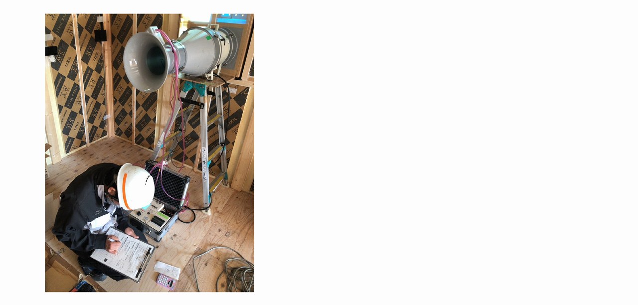 第三者機関による気密測定の写真