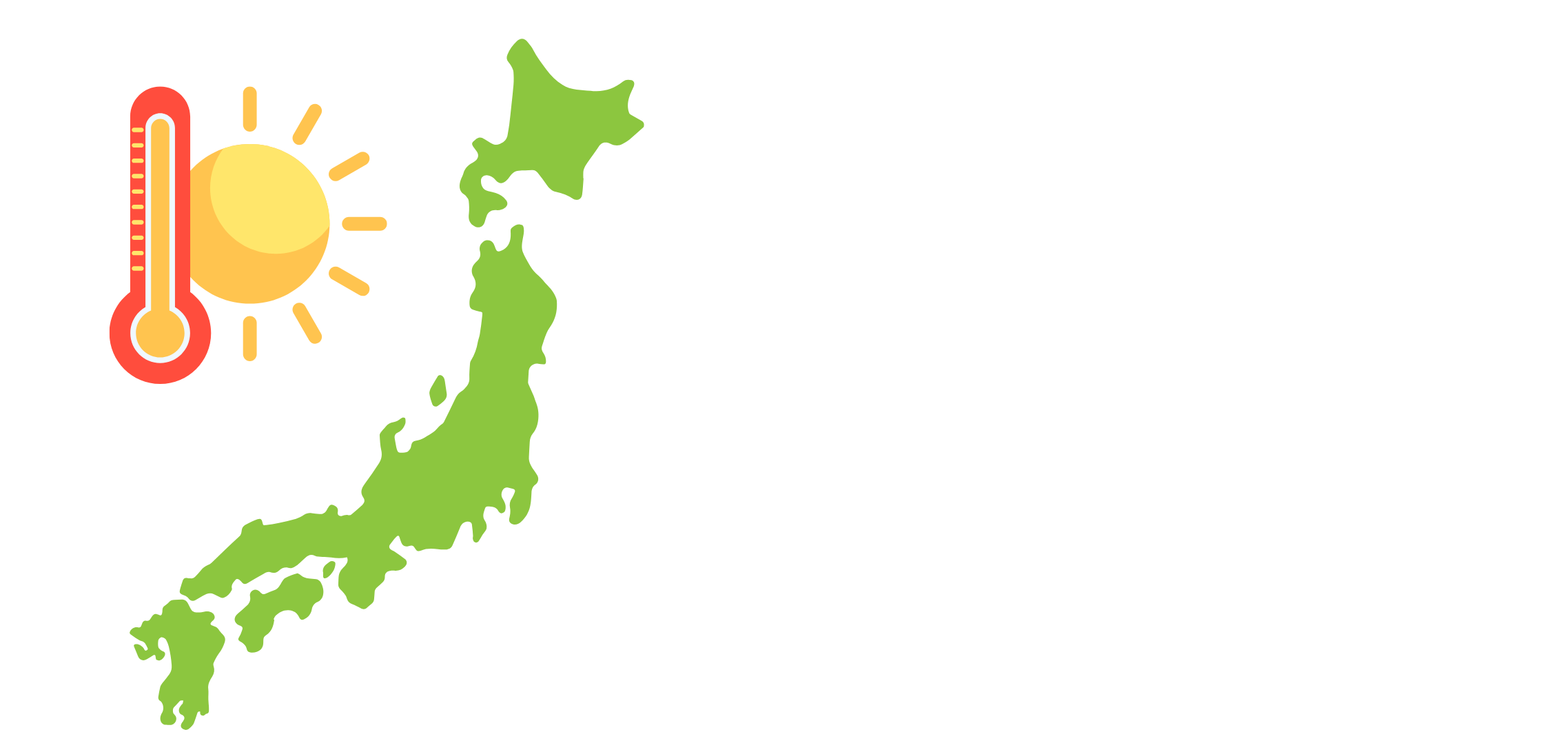 日本地図のイラスト