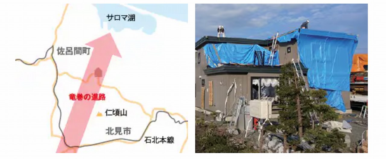 北海道佐呂間町竜巻発生後のSW工法の家の画像