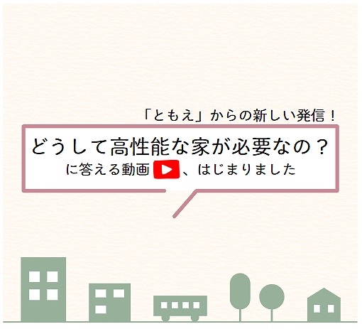 タイトル画像