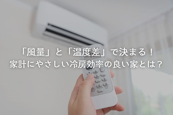 タイトル画像