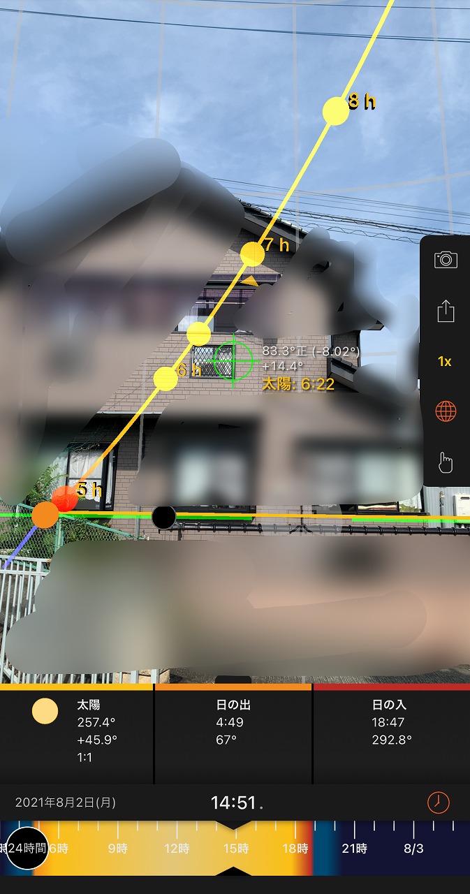 敷地での太陽の動き（東側）