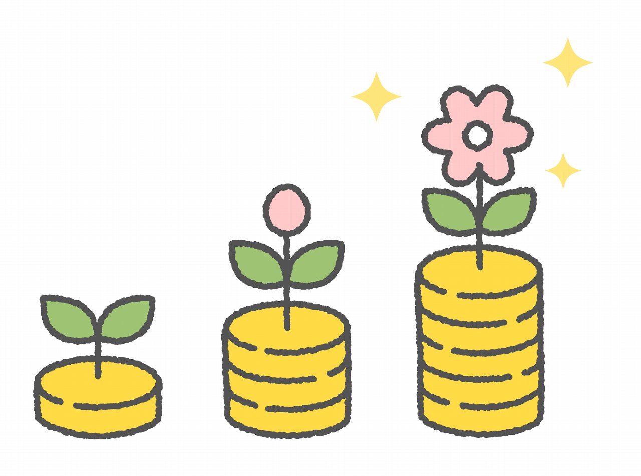 資金計画のイラスト