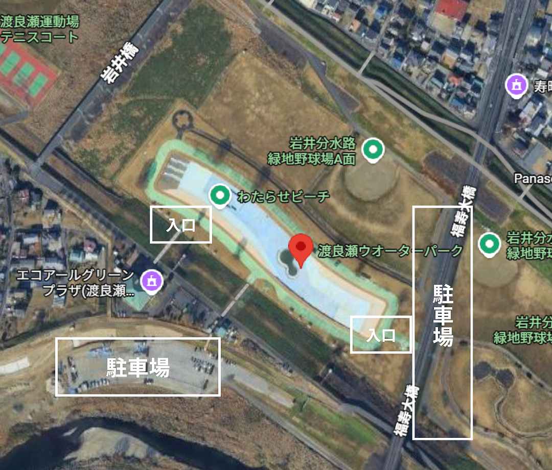 わたらせウォーターパーク駐車場と入口の案内画像