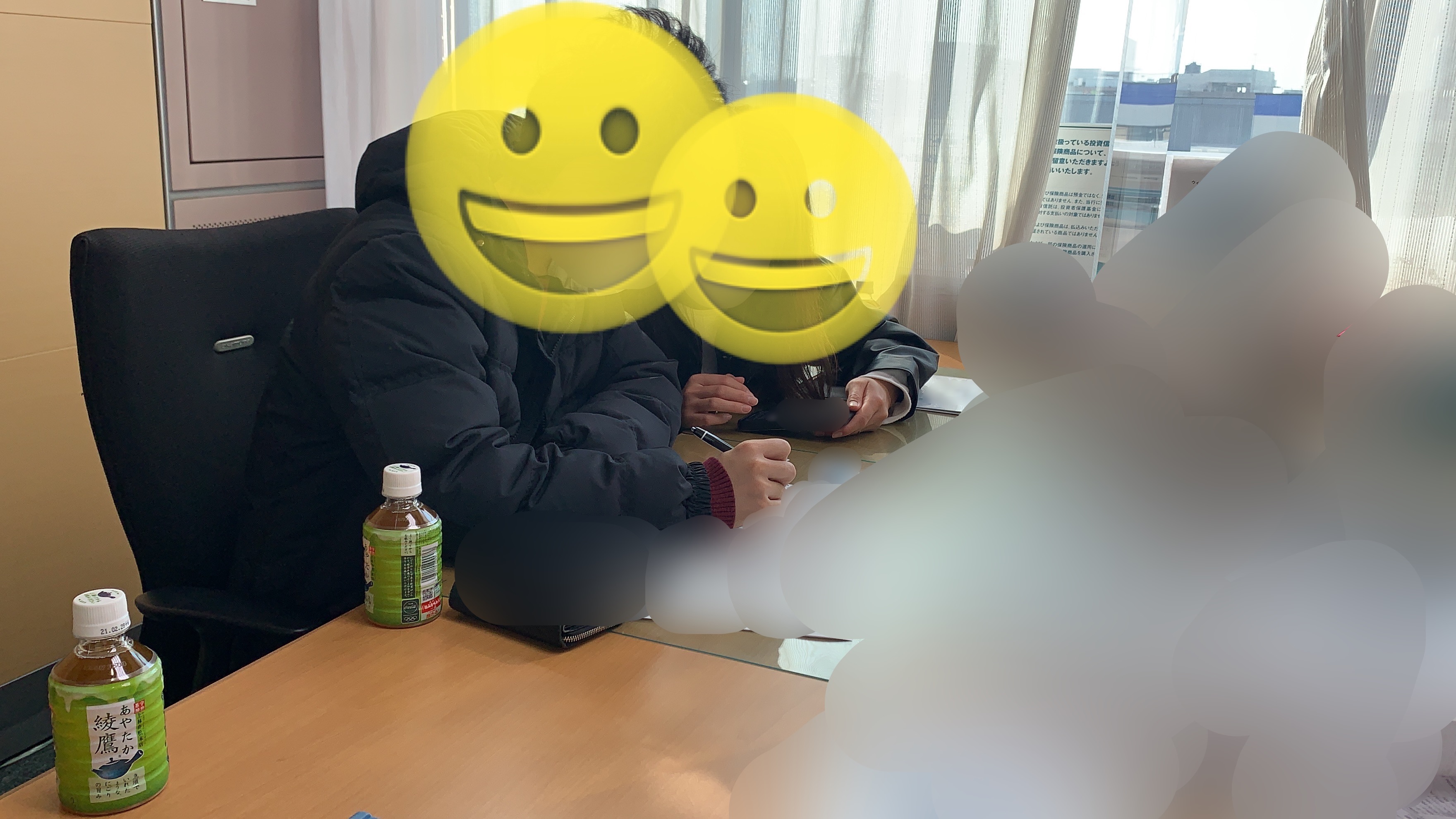 住宅ローン仮審査申し込みの様子