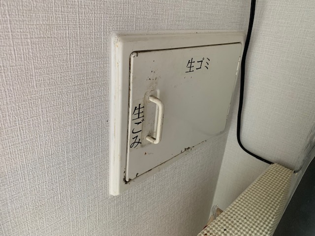 生ごみシューターの写真