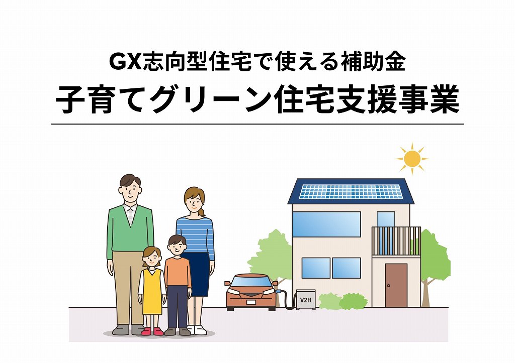 コクシエン様お取り置き専用ページ package.jpg