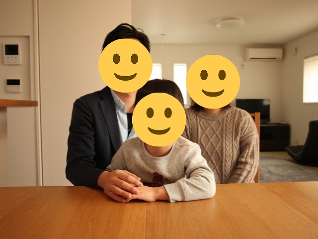 福富住宅のお客様の声　写真