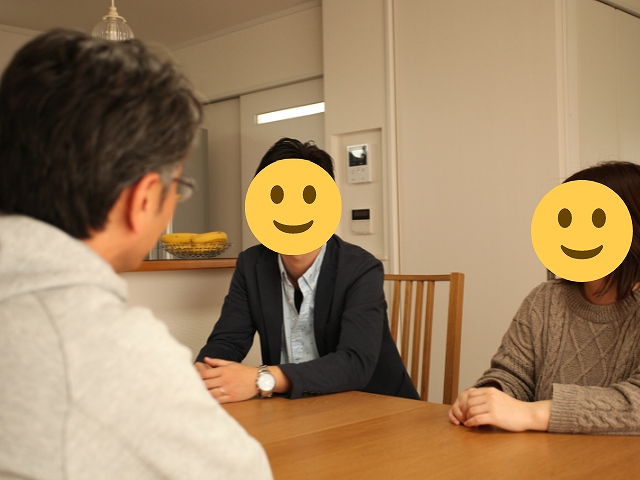福富住宅のお客様の声　写真