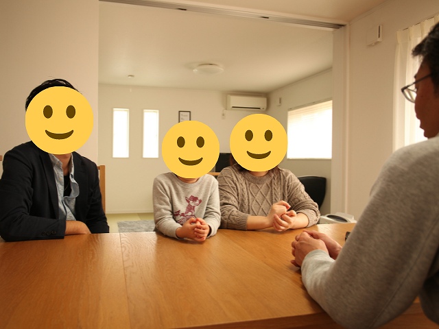 福富住宅のお客様　写真
